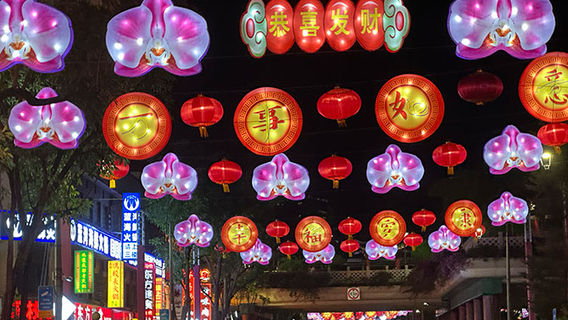 Singapore Chinatown Chinese New Year Events