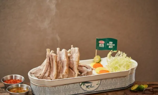 納瓦新疆菜（銀都店）