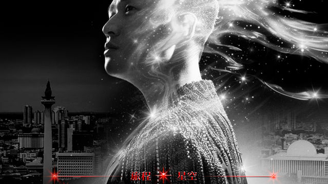 Central Jakarta | Eric Chou《Odyssey · Stars旅程 · 星空》