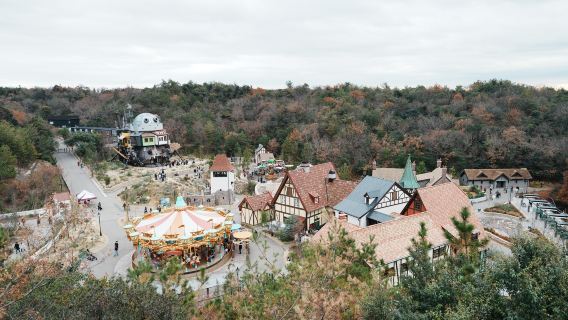 Ghibli Park
