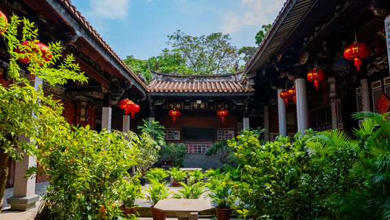 Jinjiang Wudianshi-Cai Clan Ancestral Temple