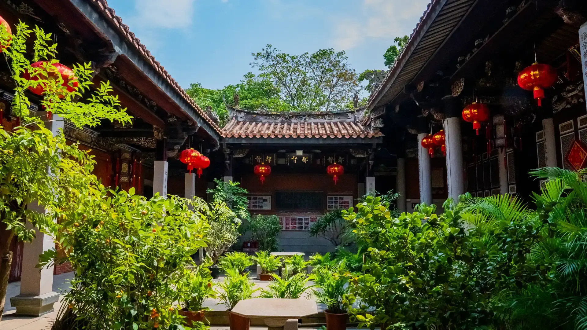 鄰近晉江五店市-蔡氏家廟的酒店