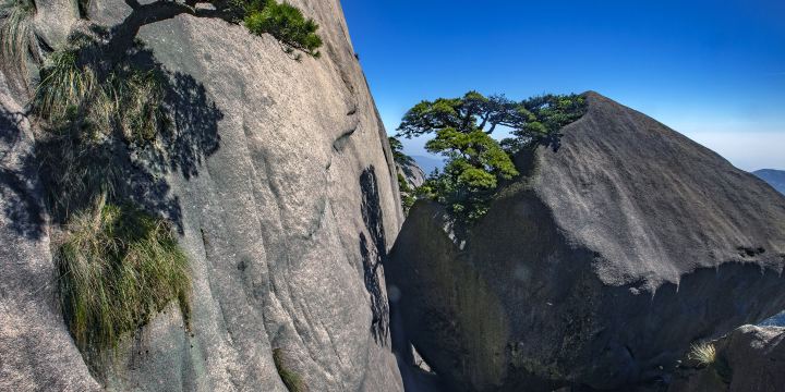 Mystery Valley