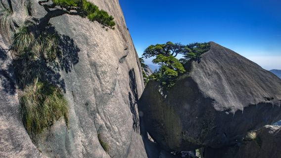 Mystery Valley