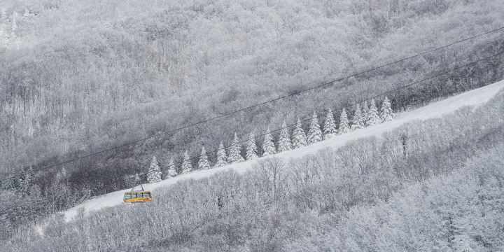 Zao Ropeway Sanroku Station