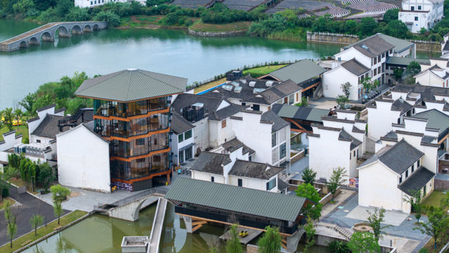 Fang Suo Cultural Village