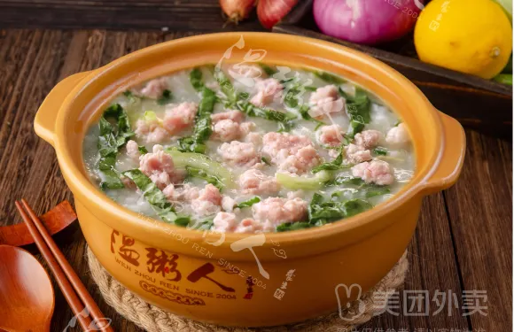 溫粥人(虹橋南路店)