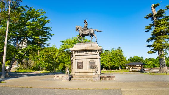 Sendai Castle Ruins