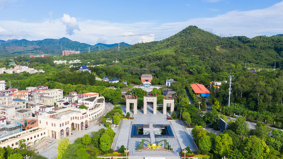 Zhongshan Studio City