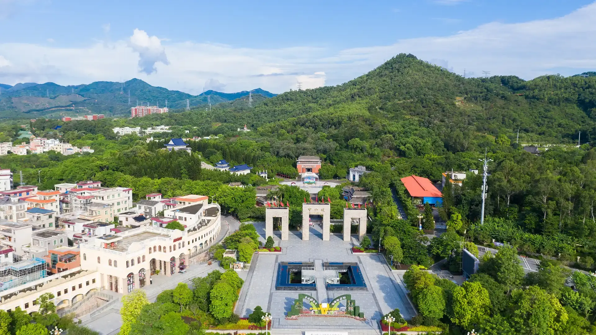 鄰近中山影視城的酒店