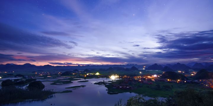 Qinglong Mountain