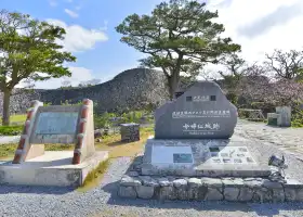 今帰仁城跡