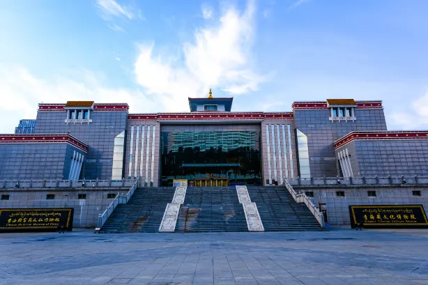 青海藏醫葯文化博物館-北館