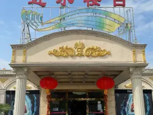 Top 10 Local Restaurants in Shaoguan