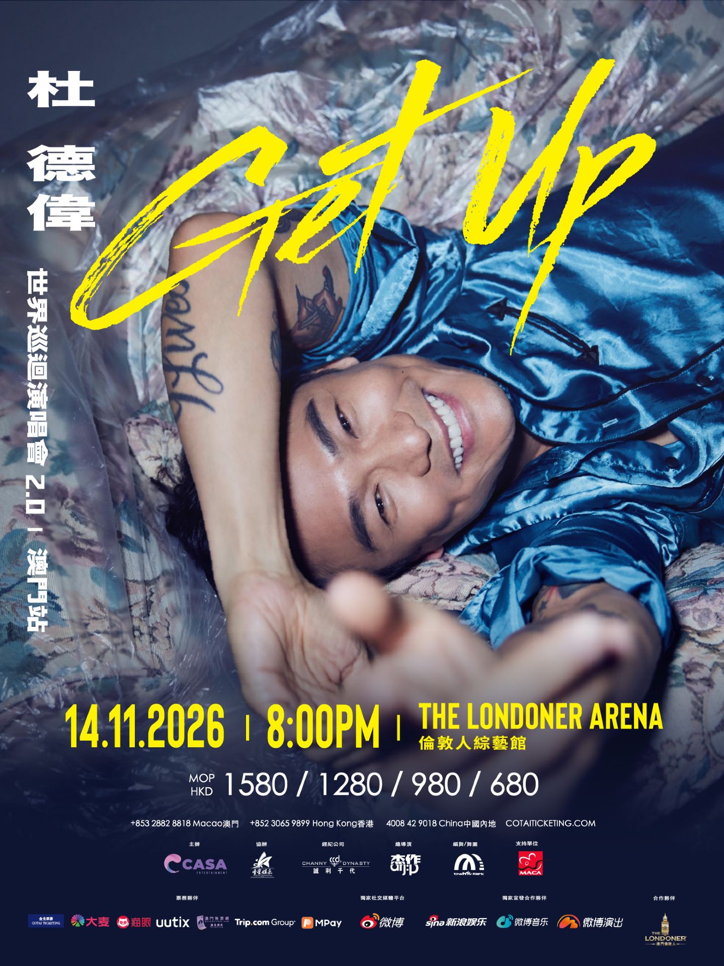 Macau | 2026 Alex To Get Up Concert World Tour 2.0｜Macao | The Londoner Arena