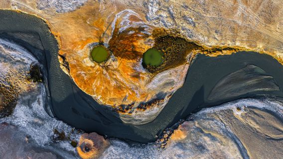 Eye of Pamir
