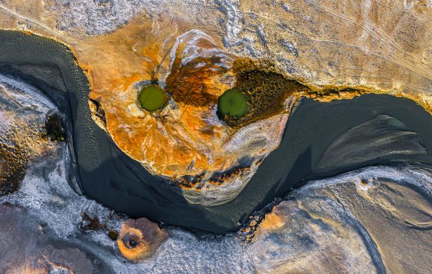 Eye of Pamir