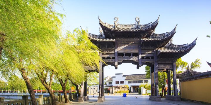Minghe Ancient Town