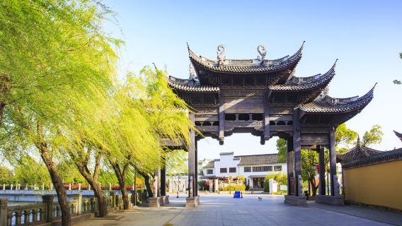 Minghe Ancient Town