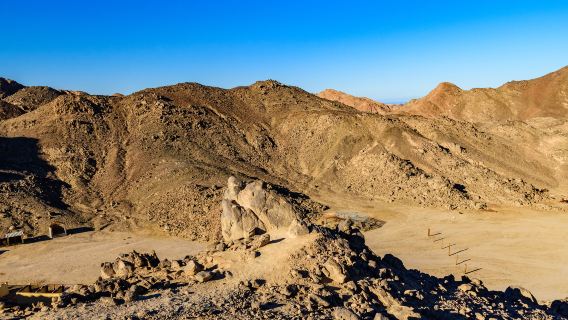 Eastern Desert