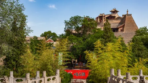 Duiyun Cave attraction in Yuncheng
