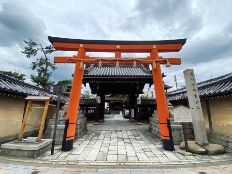 下御霊神社のレビュー 下御霊神社のチケット 下御霊神社の割引 下御霊神社の交通機関 所在地 営業時間 下御霊神社周辺の観光スポット ホテル グルメ Trip Com