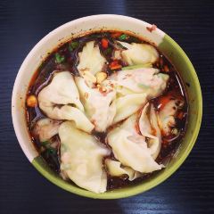 老麻抄手重庆小面(解放碑店) User Photo