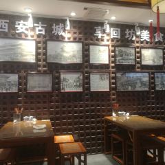 毅祥斋老孙家泡馍(西羊市店) User Photo