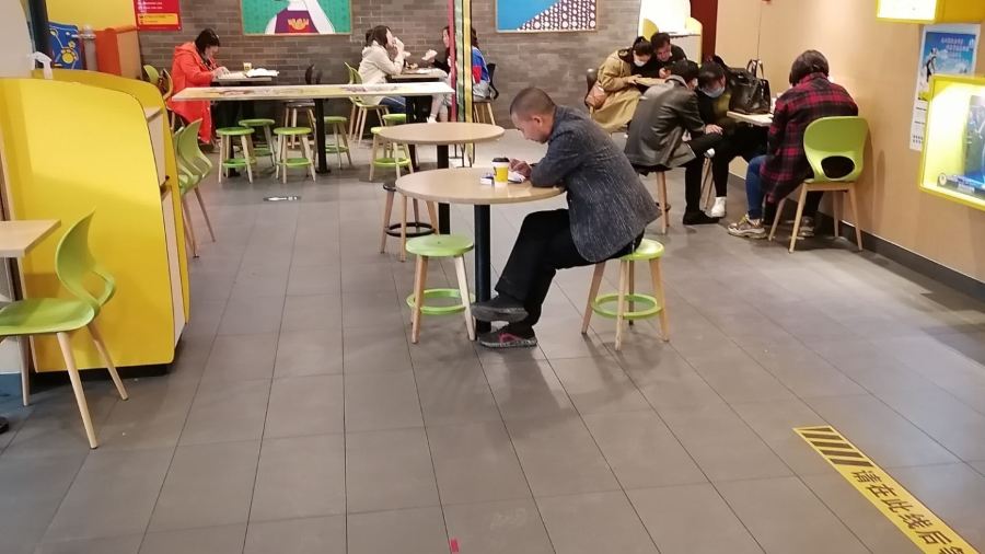 麦当劳(延安中际百货店)