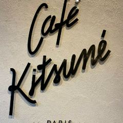 Café Kitsuné Aoyama User Photo