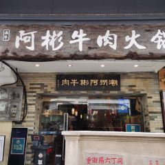 TIDECOWABIN User Photo