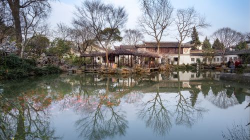 Suzhou Garden Museum