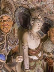 Dunhuang Grotto Cultural Relics Protection,Examination and Exhibition Center