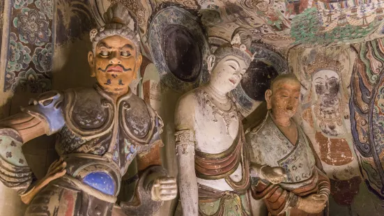 Dunhuang Grotto Cultural Relics Protection,Examination and Exhibition Center