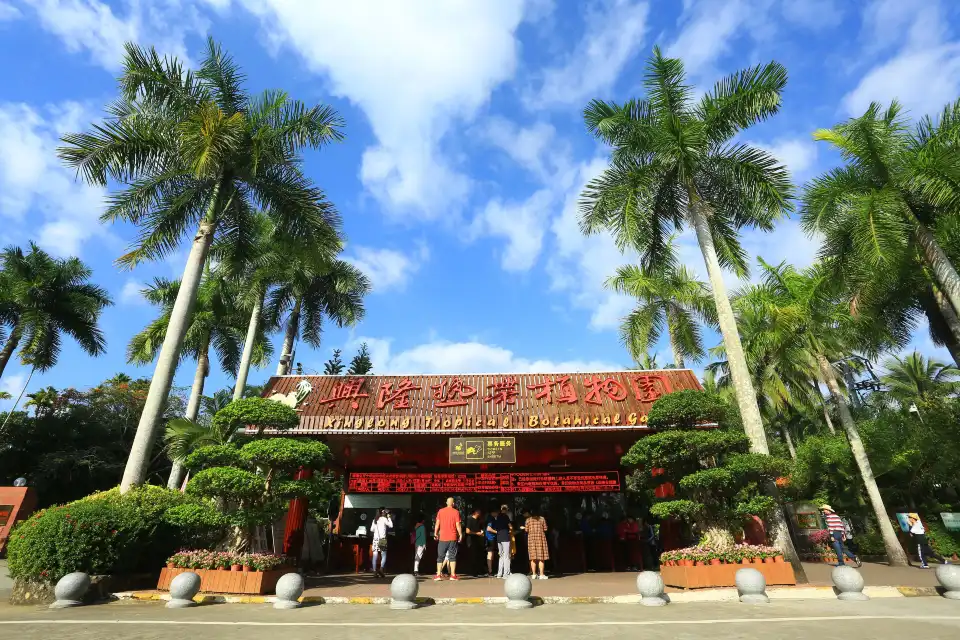 5_Xinglong Tropical Botanical Garden