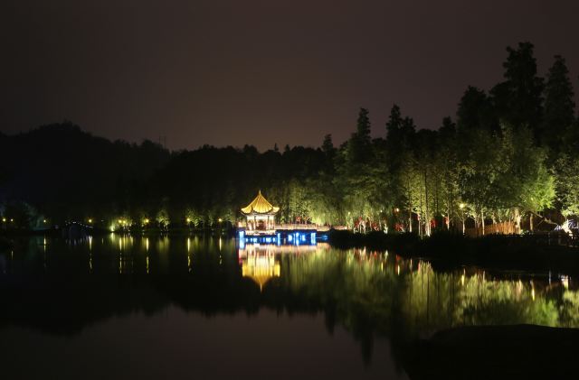 Taohuayuan (“Peach Blossom Land”)