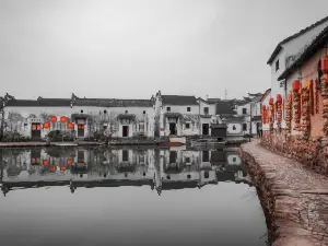 Xinye Ancient Village