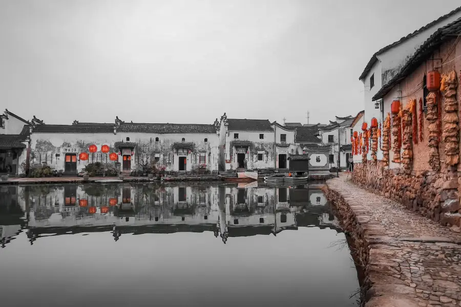 Xinye Ancient Village