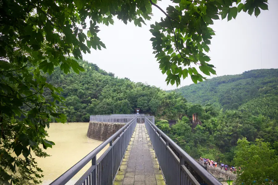 Pingqiao Stone Dam