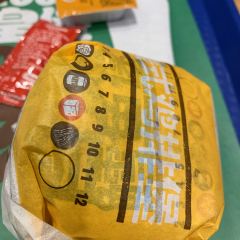 Burger King (baodingwanboguangchang) User Photo