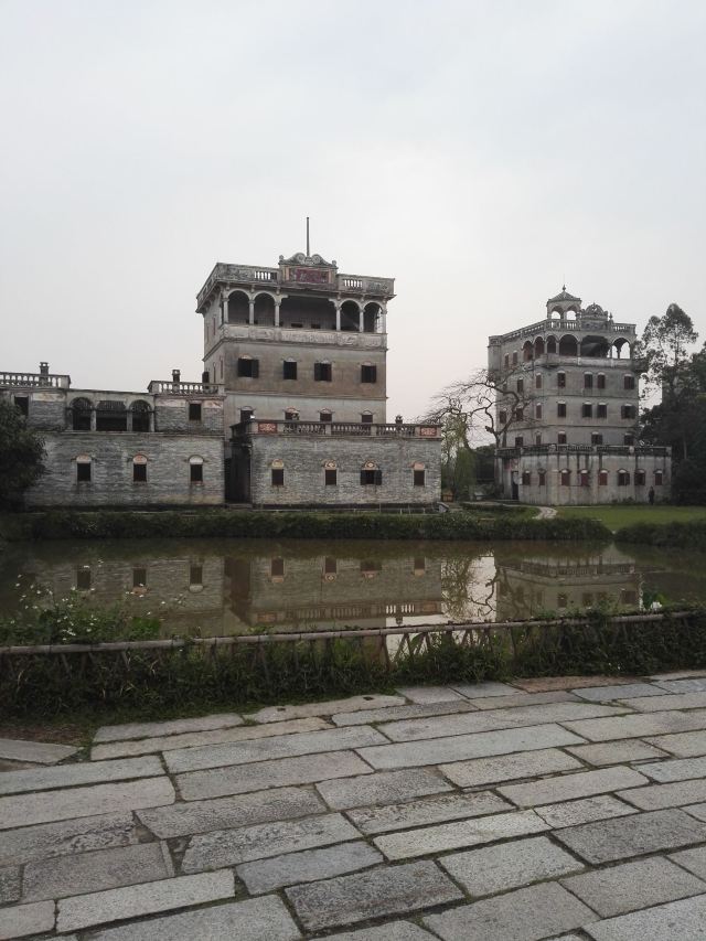 Watchtower Group of Zili Village
