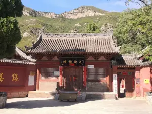 Dayun Monastery