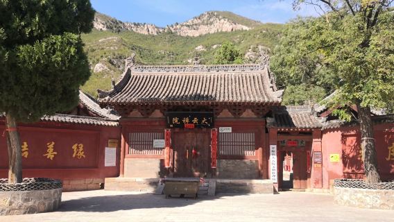 Dayun Monastery