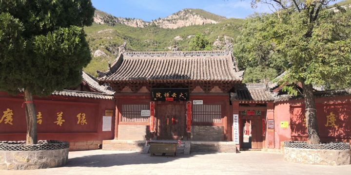 Dayun Monastery