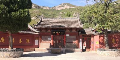 Dayun Monastery