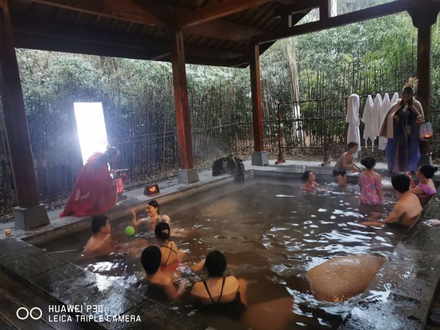 Tianmu Lake Yushui Hot Spring