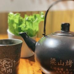 梁山烤肉(北二环路店) ảnh của người dùng