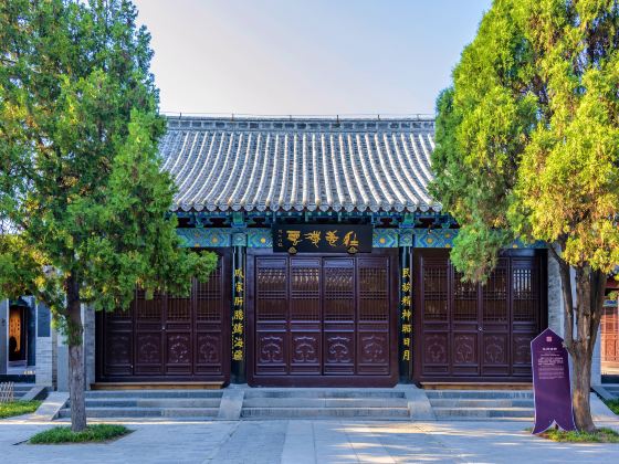 qijiguang Memorial Hall