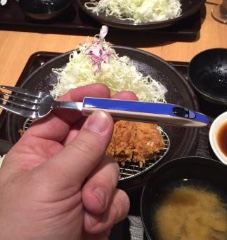 Wako Shin Mizuhashi User Photo