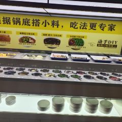 牧羊客火锅(双滦店) User Photo